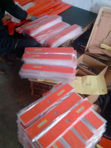 河?xùn)|區(qū)健豪刀片廠 專注刀具制造，鑄就行業(yè)匠心