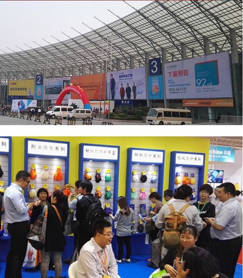 安全守護(hù)，智享未來(lái) 2019上海中國(guó)勞動(dòng)保護(hù)用品交易會(huì)亮點(diǎn)解析