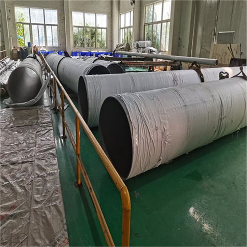 熱軋管Alloy825特種不銹鋼管與特種勞動(dòng)防護(hù)用品的專(zhuān)業(yè)供應(yīng)商